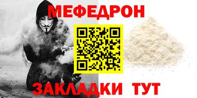 амфетамин Новодвинск
