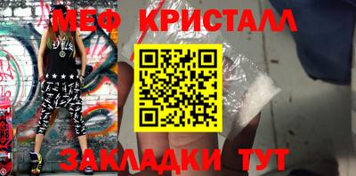 амфетамин Новодвинск