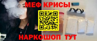 амфетамин Новодвинск