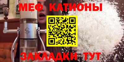амфетамин Новодвинск