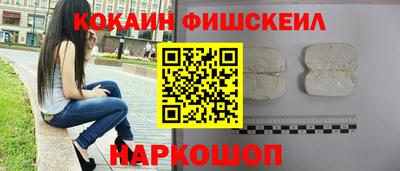 амфетамин Новодвинск