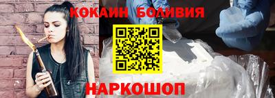 мет Новокубанск