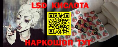 мет Новокубанск