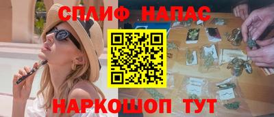 амфетамин Новодвинск