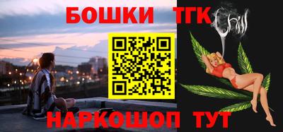 мет Новокубанск