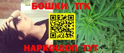 амфетамин Новодвинск