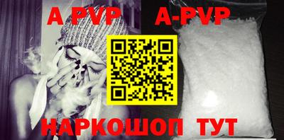 амфетамин Новодвинск