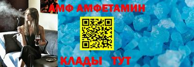 кокаин перу Новозыбков