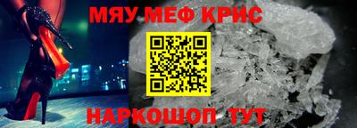 амфетамин Новодвинск