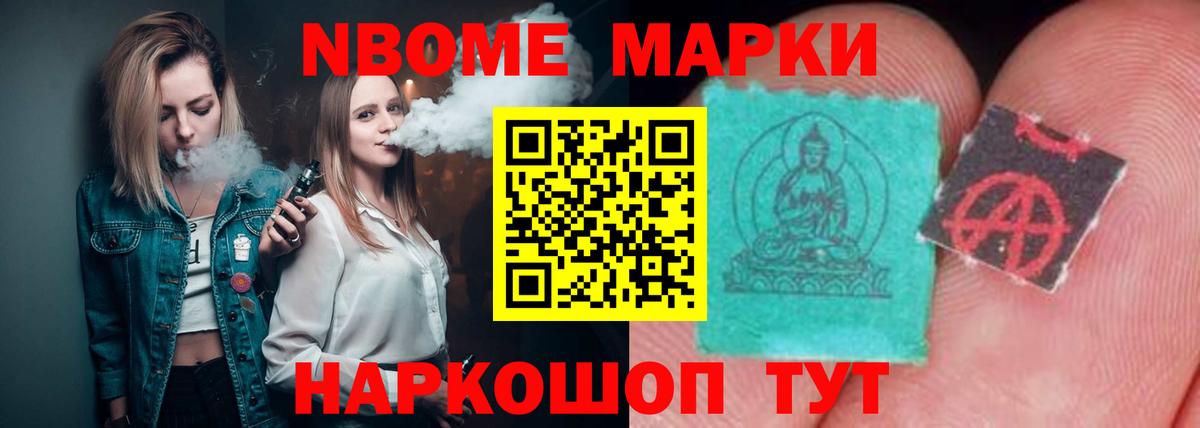 ЛСД экстази кислота  LSD-25 экстази кислота  Вход с VPN  Алексеевка 